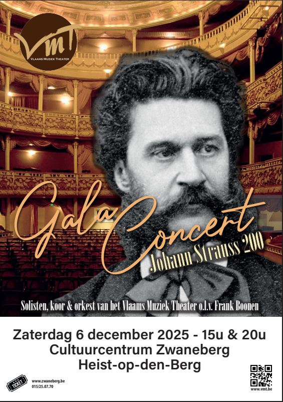 affiche gala 2025